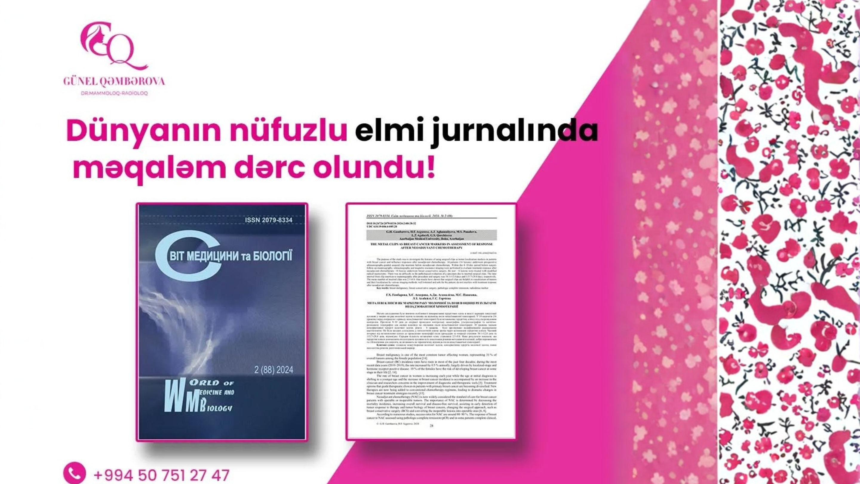 Mammoloq-Radioloq Günel Qəmbərovanın Elmi Məqaləsi Nüfuzlu Beynəlxalq Jurnalda Çap Olundu